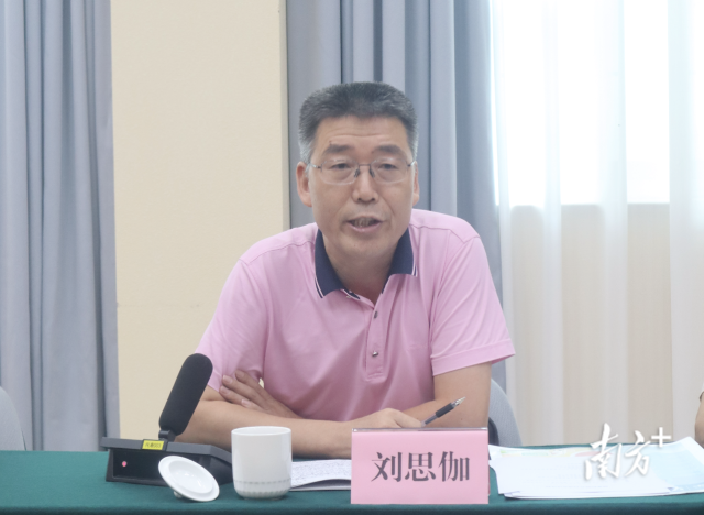 广东科贸职业学院党委委员、动物科技学院院长刘思伽