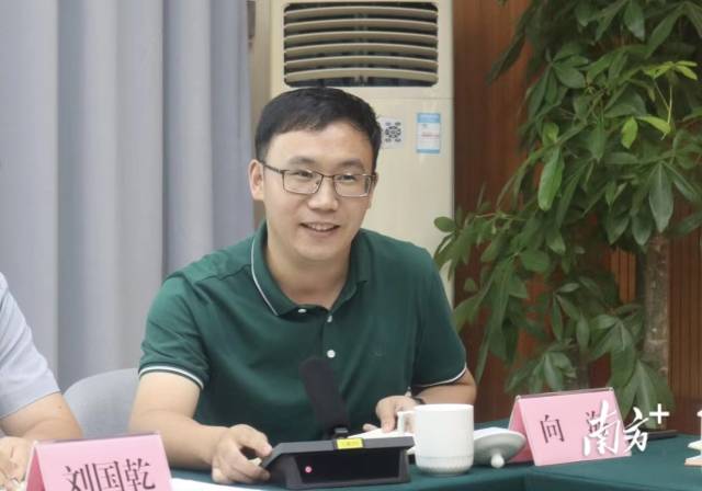 佛山科学技术学院省重点实验室副主任向海