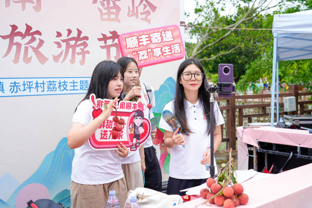 荔枝電商成新熱潮,。