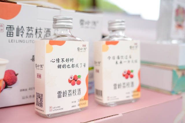 雷嶺荔枝酒,。