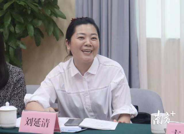 广东科贸职业学院高级畜牧师刘延清