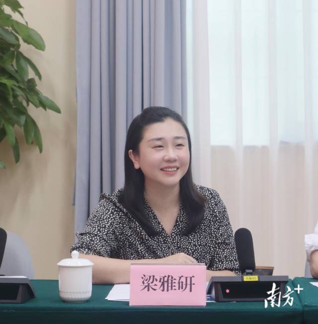 仲恺农业工程学院高级畜牧师梁雅研