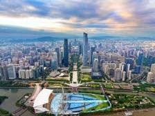 高科技高成长企业名单出炉！大湾区、广州“明日之星”揭晓