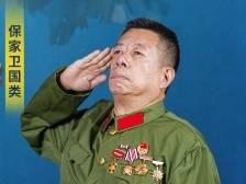 陶锡祥：硝烟中的钢铁战士，坚守半生的党务工作者