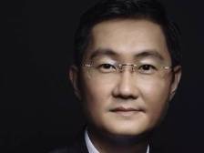 腾讯马化腾：努力在高质量发展中展现更大作为