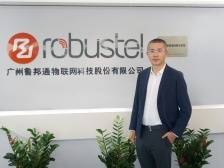 鲁邦通陶洋：民营企业融入数字化，助力高质量发展