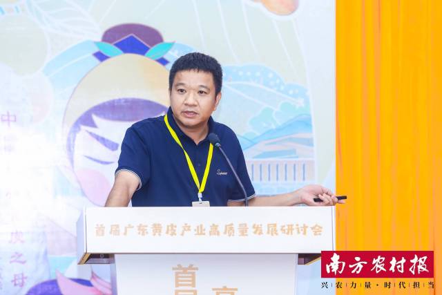 广东省农科院果树研究所主任陆育生。