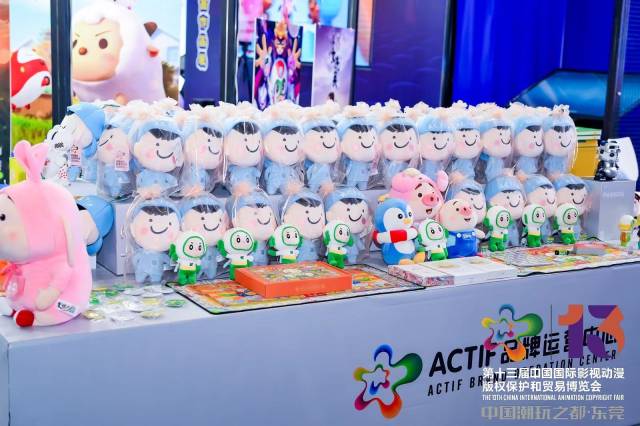 动漫推荐官“莞仔”。