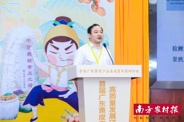 仲恺农业工程学院轻工食品学院教授刘功良。