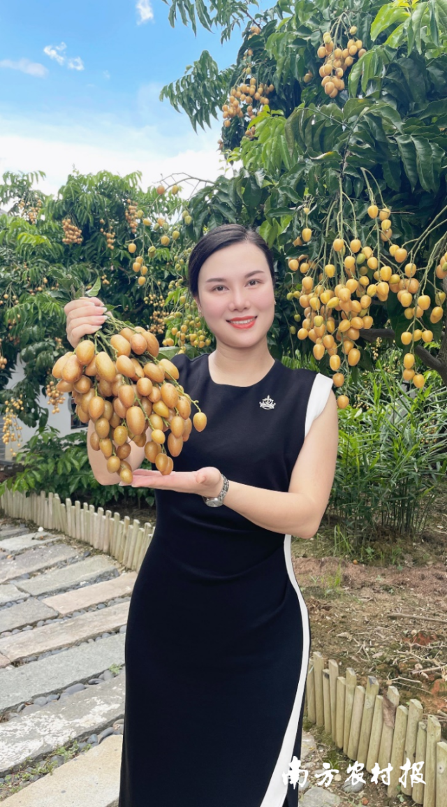 广东亲群食品科技有限公司经理陈梓煊