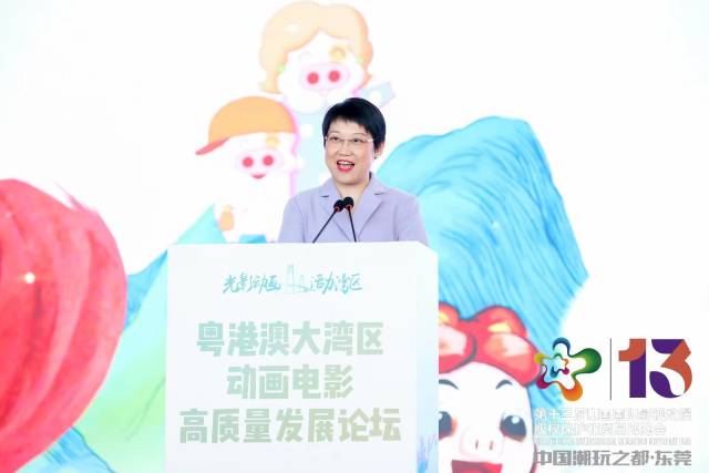 武一婷在启动仪式上发言。