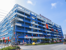 秋盈产业园：工厂上楼，国内首家纺织印染产业综合体｜高明产业调研⑮