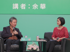 在+听讲 | 错过了香港书展？这些名家讲座可别错过了