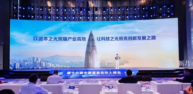 南方+ 王飞 拍摄