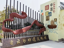 南沙榄核：五个聚焦推动基层党建与乡村振兴同频共振