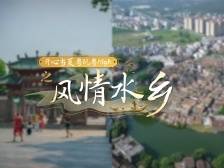 风情水乡，古邑佛山VS侨都江门，哪里“最岭南”更惹味？