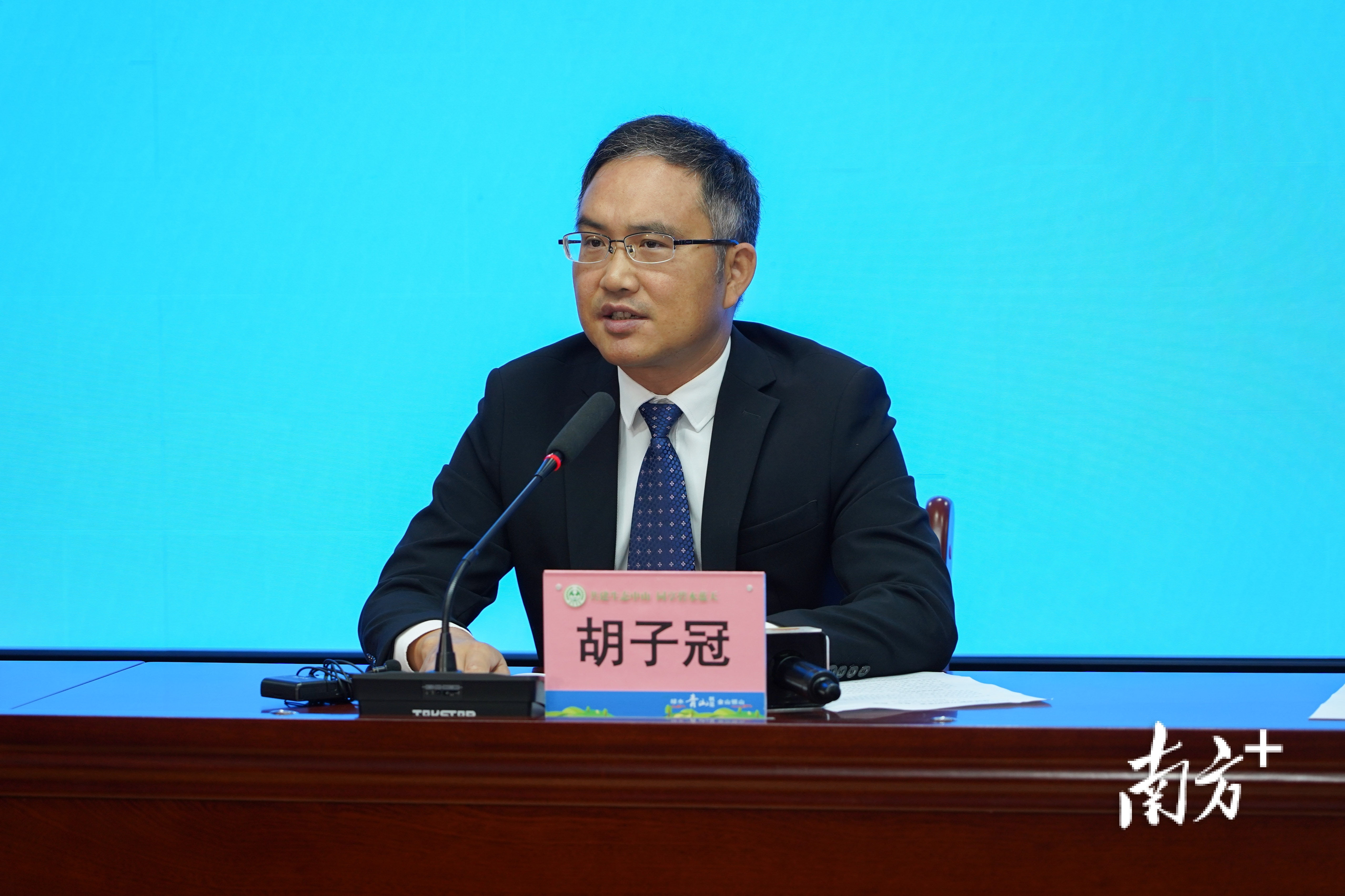 中山市生态环境局副局长胡子冠。 南方拍客 连婉晴 供图