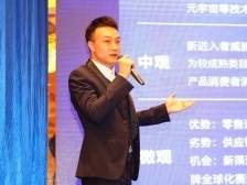 余巍：“军中清华”练本领，创业路上“工程兵”