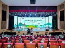 解码“温氏模式”，探索乡村产业发展新机遇