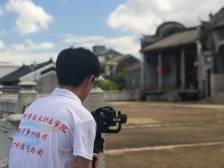 助力“百千万工程”，00后大学生看见了这样的“新斗门”