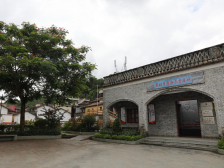 执纪监督释忠诚——探访云浮云城梁桂华故居