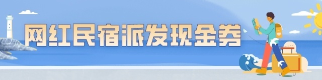 受访者供图