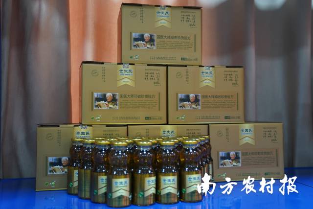 五指毛桃深加工产品植物饮料