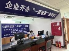 南方日报｜新兴：营商环境“竞争力”换来发展“硬实力”