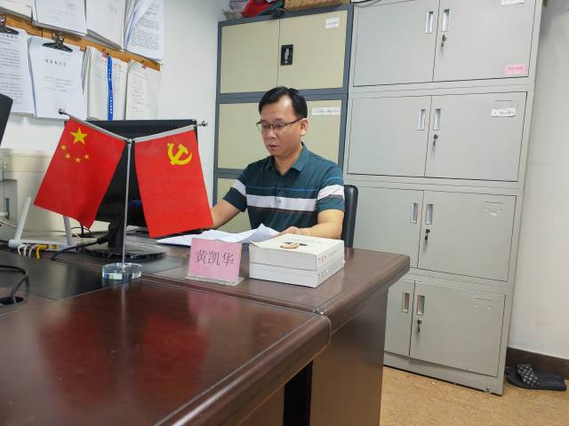 揭阳普宁市动物卫生监督所所长、兽医师黄凯华