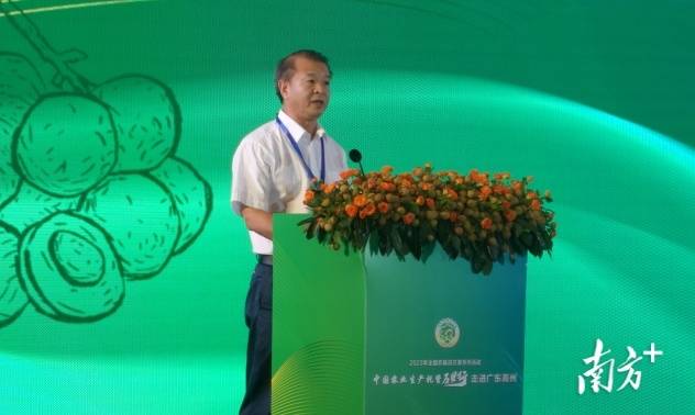 广东省农业农村厅二级巡视员黄孟欣