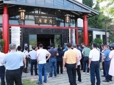 南沙榄核到从化“取经”，探索高质量发展之路