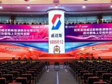 领跑者，一往无前｜南方眼·观南山