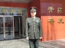 张程：“红岸基地”的无名英雄，“小巨人”企业幕后推手