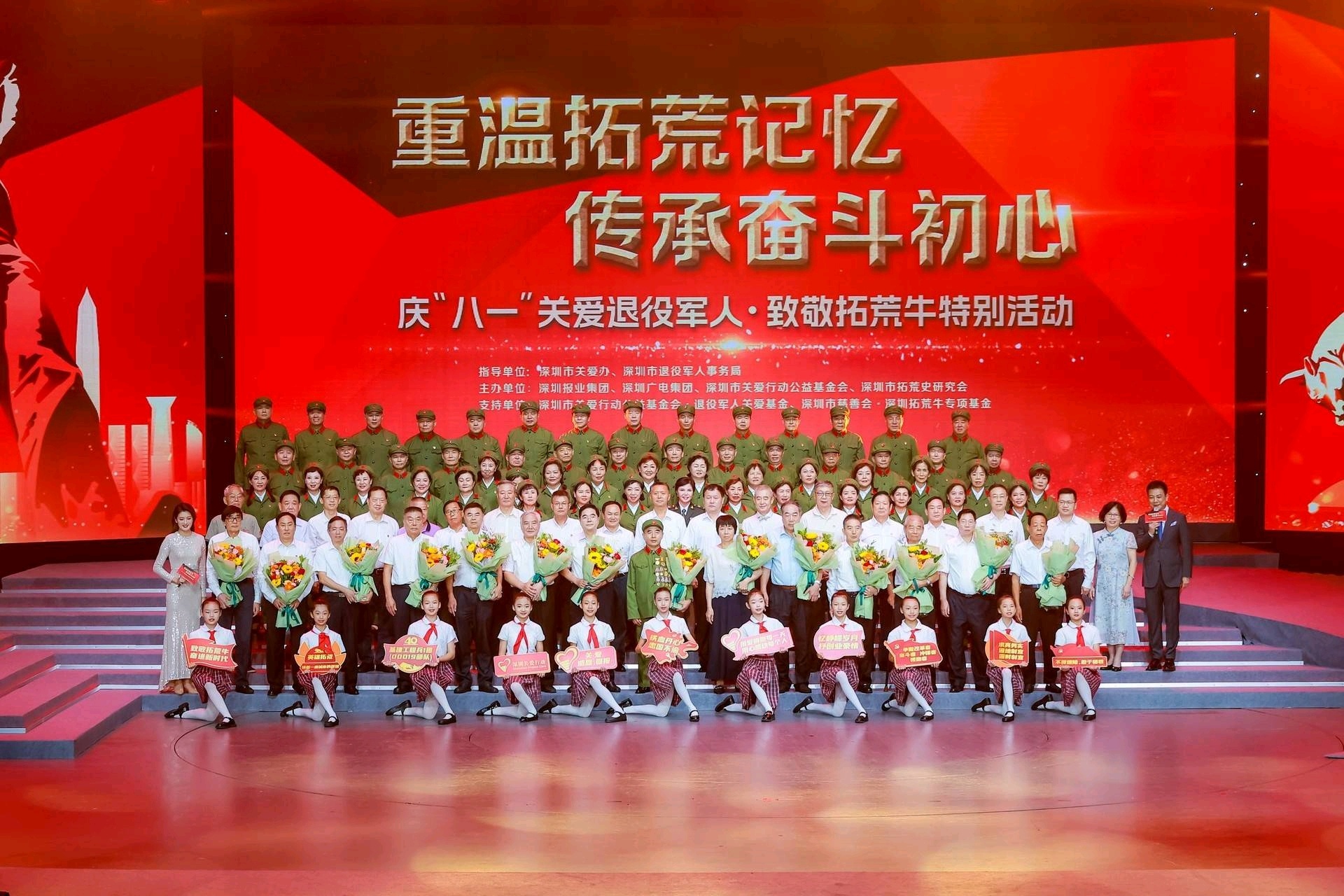 无