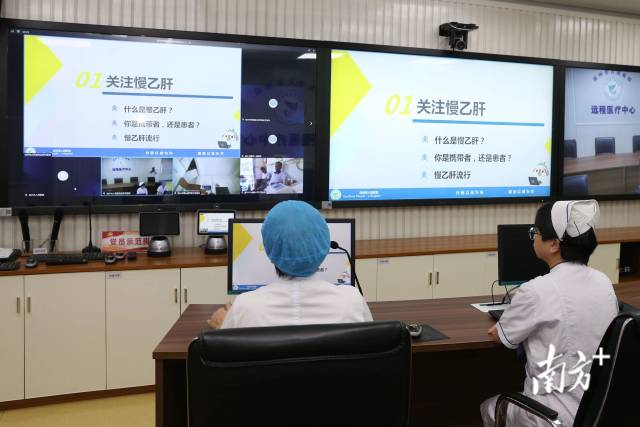 通讯员 高医 供图