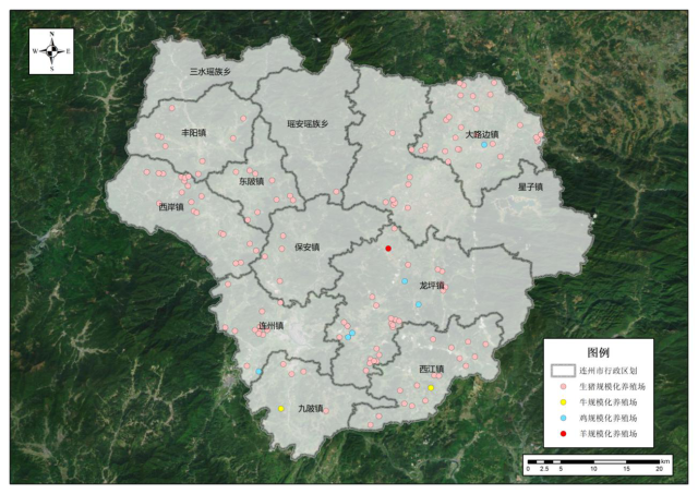 连州市规模化养殖场分布，图片来源：《连州市县域畜禽养殖污染防治规划（2021年-2025年）》