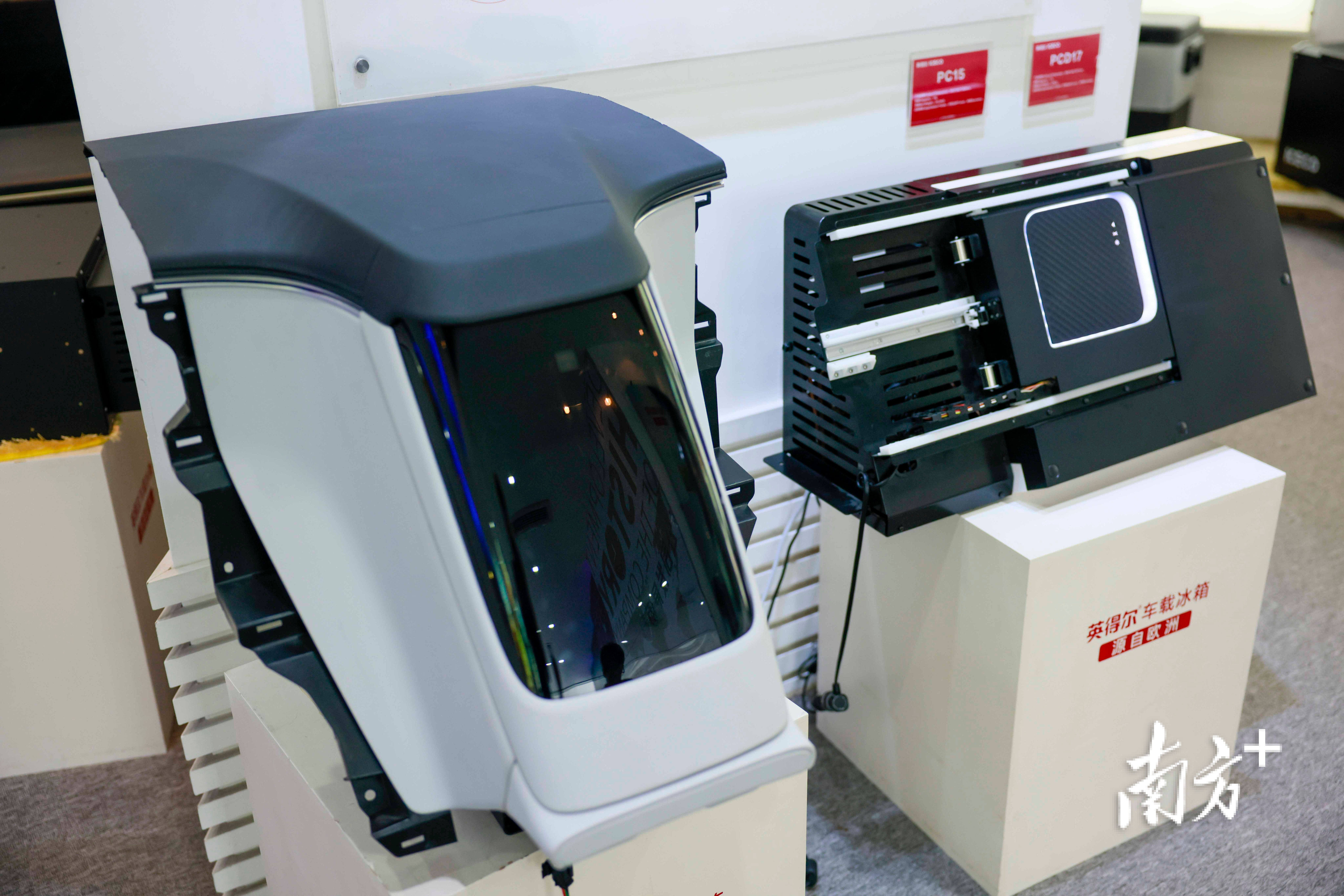 英得尔为主机厂研发的车载冰箱。