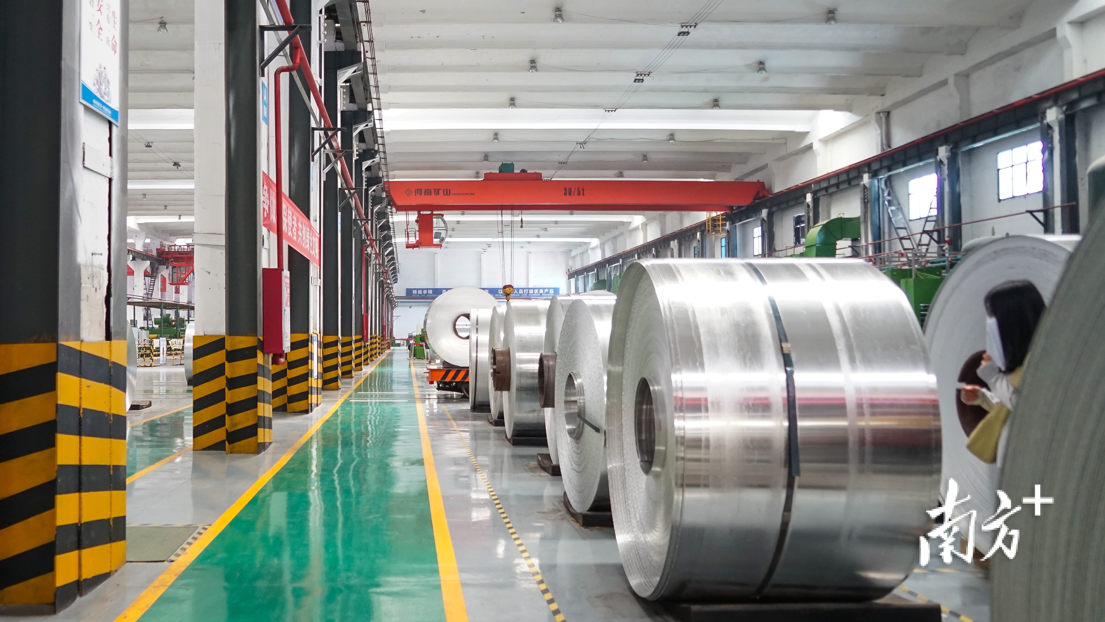 贵州鑫泰源开发投资有限公司（双元铝业）车间。 南方+ 李姗恒 拍摄