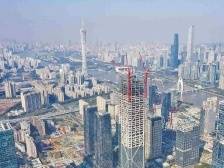三核三广州，再塑大格局