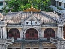 千年风采一名臣——探访韶关江门两地余靖纪念遗址