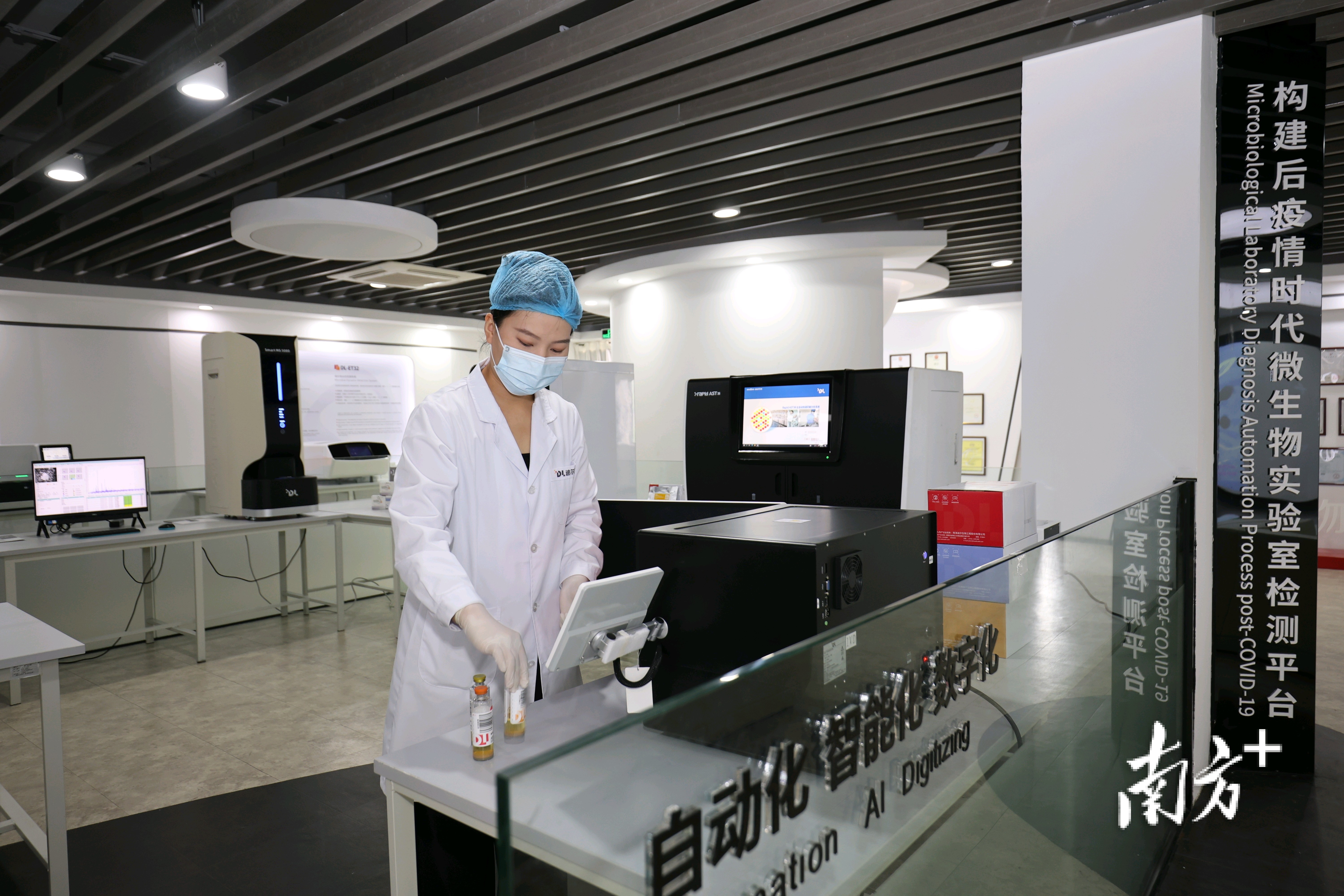 以临床微生物诊断产品作为主要业务，迪尔生物是典型的细分领域里的佼佼者。