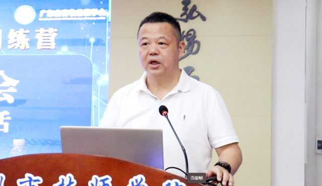 广东省畜牧兽医学会常务副秘书长张锦宁