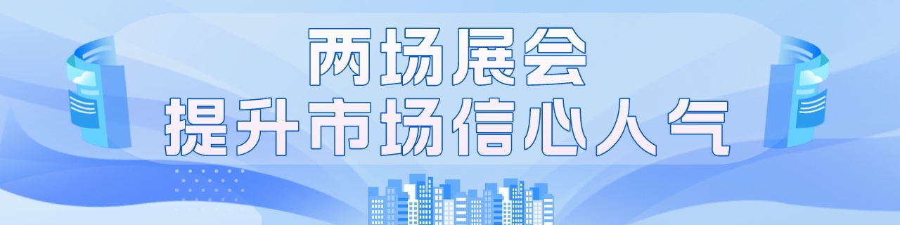 受访者供图