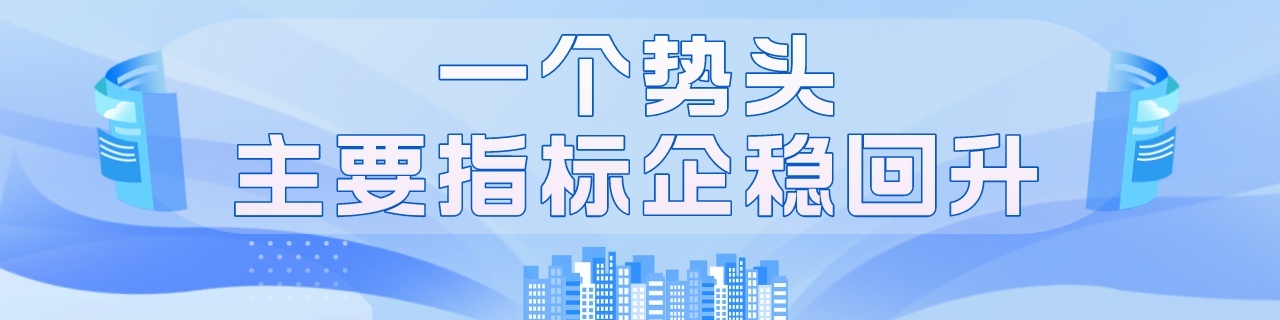 受访者供图