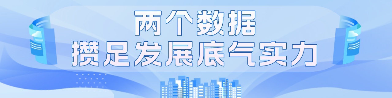 受访者供图