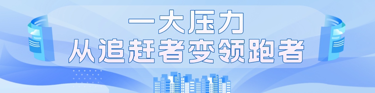 受访者供图