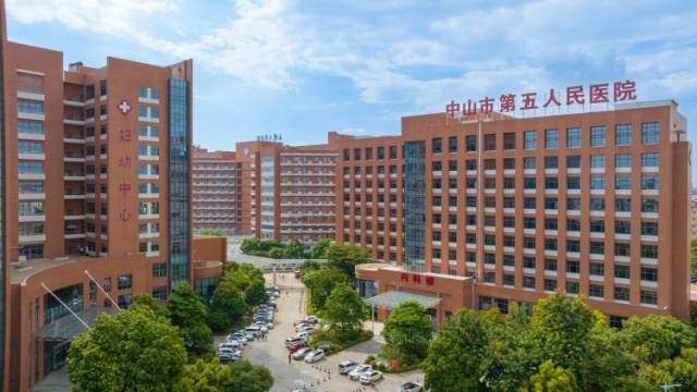 深读中山｜全国唯一！小榄为何能拥有两家镇属三甲医院？