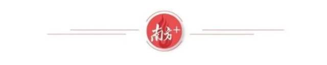 南方农村报 惠婷婷 拍摄