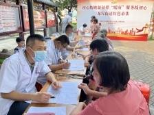 红色市集、经典诵读大赛……南沙龙穴多举措坚持党建引领