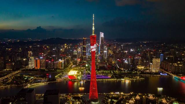 南方农村报 樊静东 制图